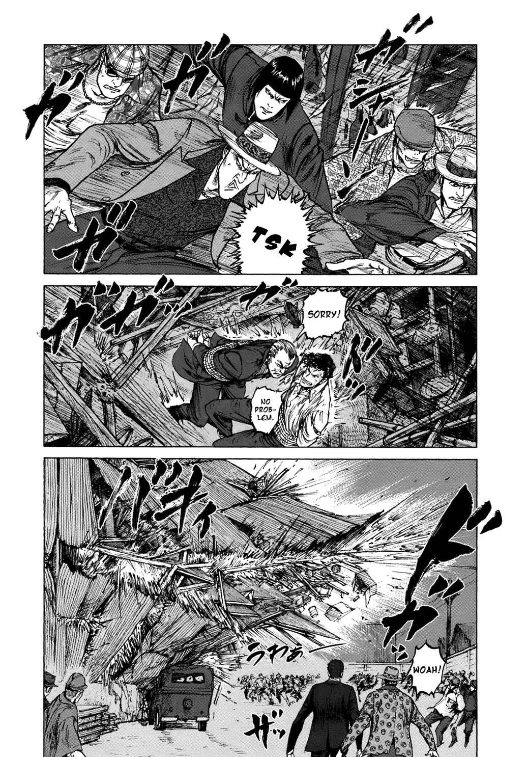Read ReMember Manga Online