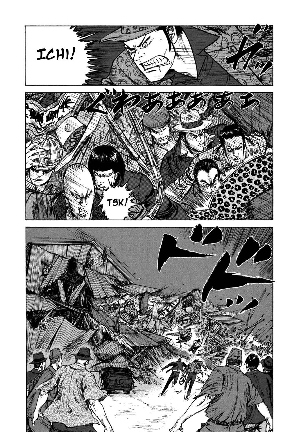 Read ReMember Manga Online