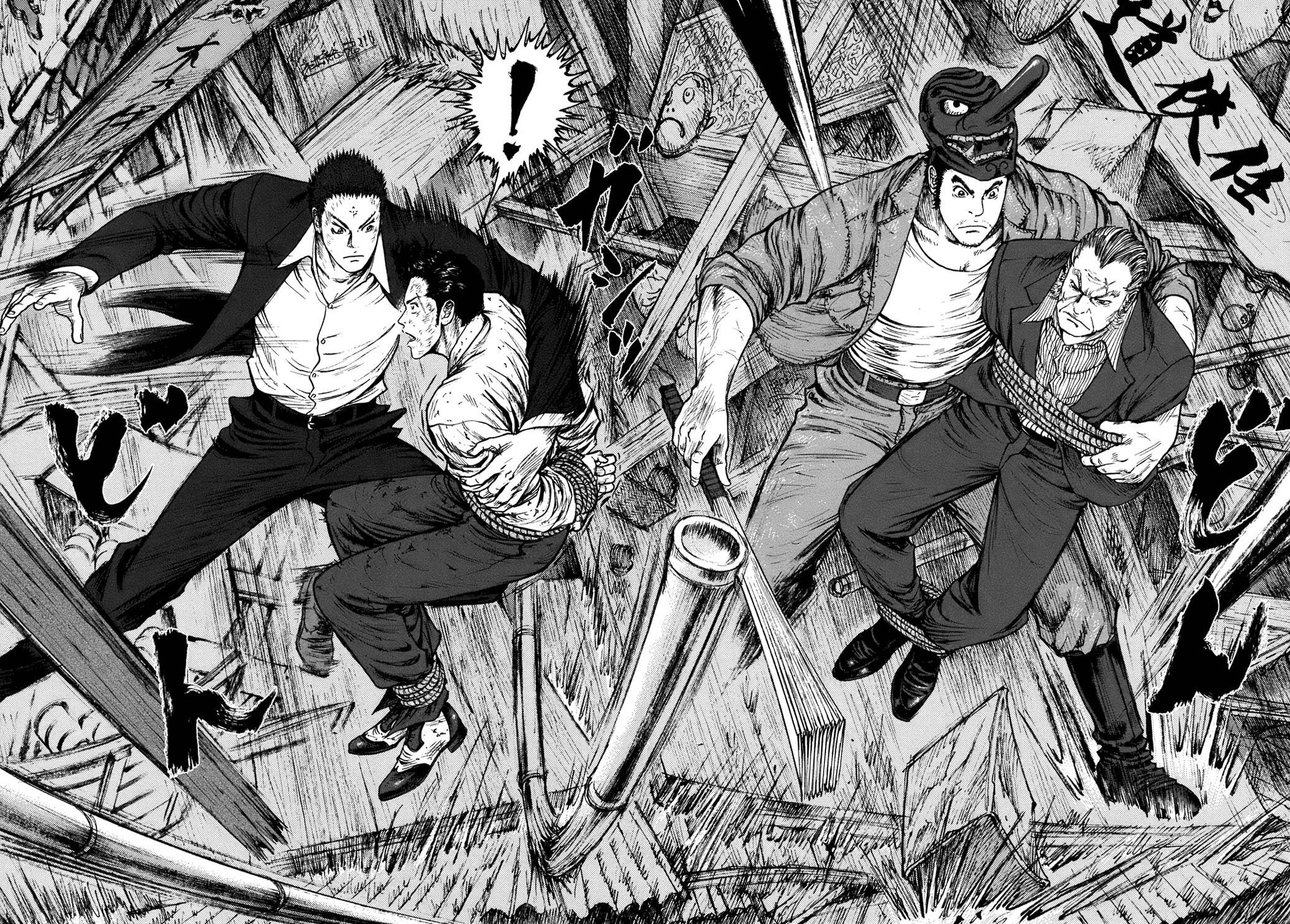 Read ReMember Manga Online