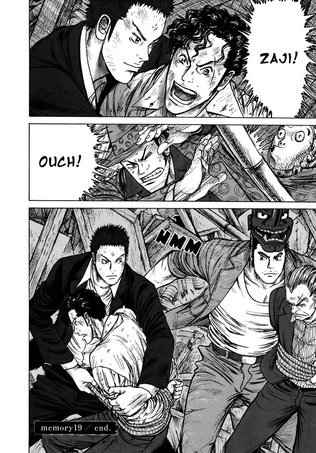 Read ReMember Manga Online