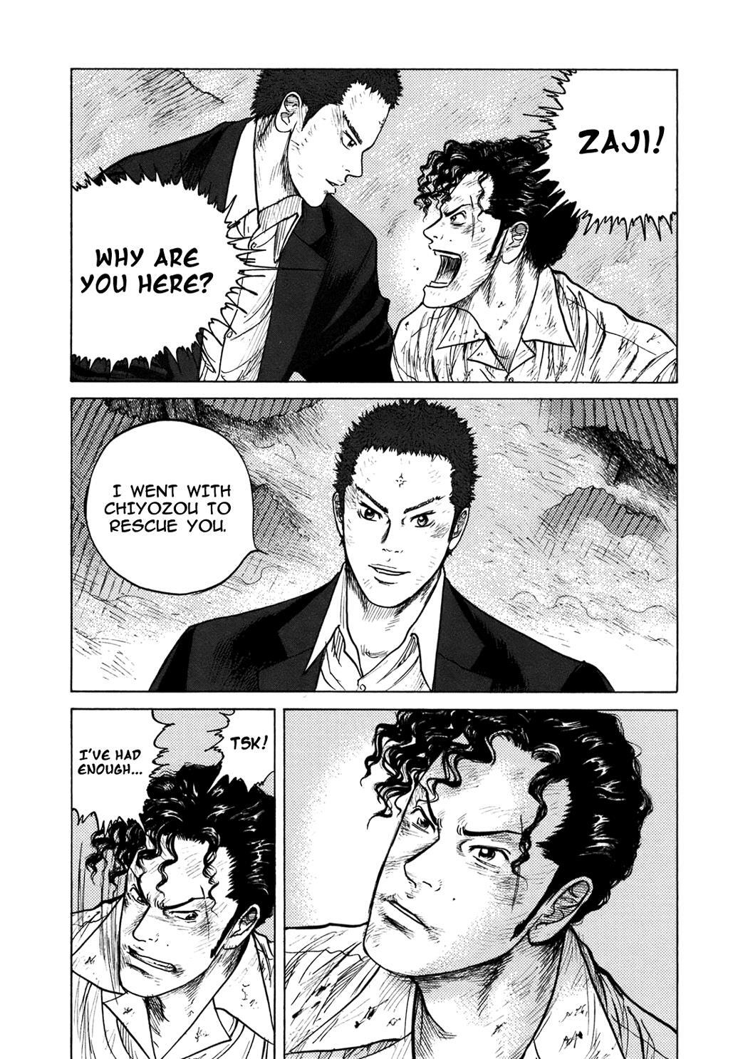 Read ReMember Manga Online