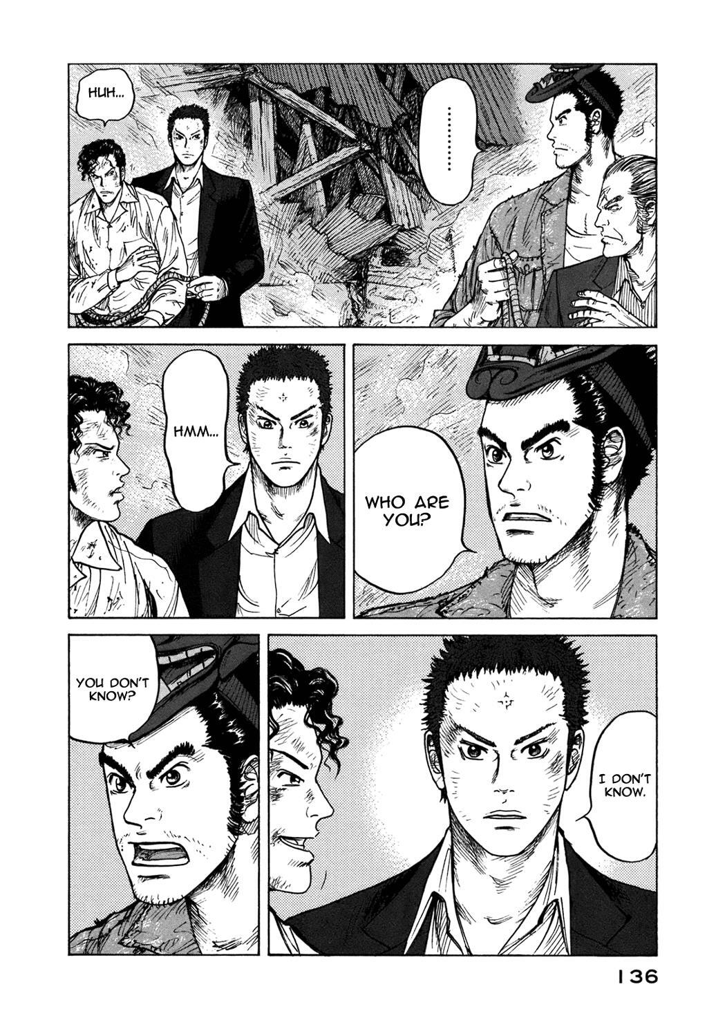 Read ReMember Manga Online