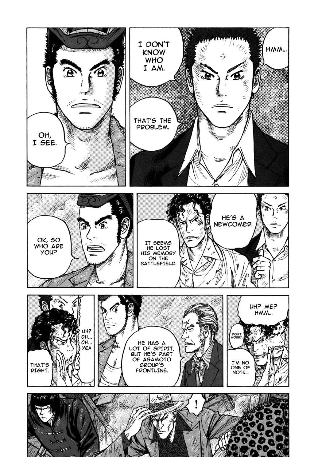 Read ReMember Manga Online