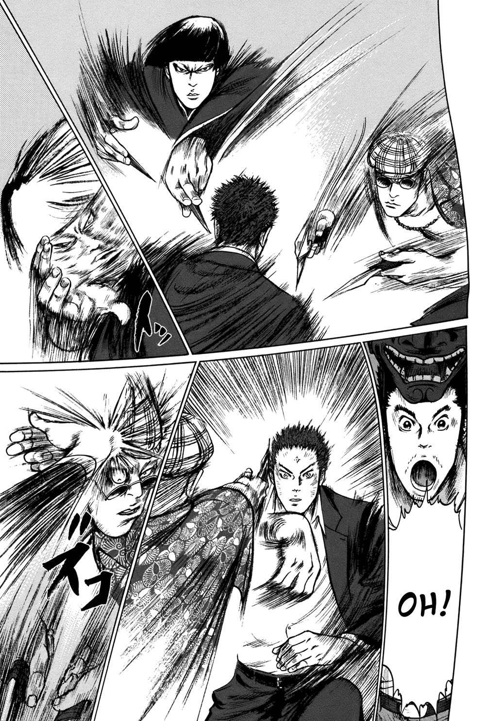Read ReMember Manga Online
