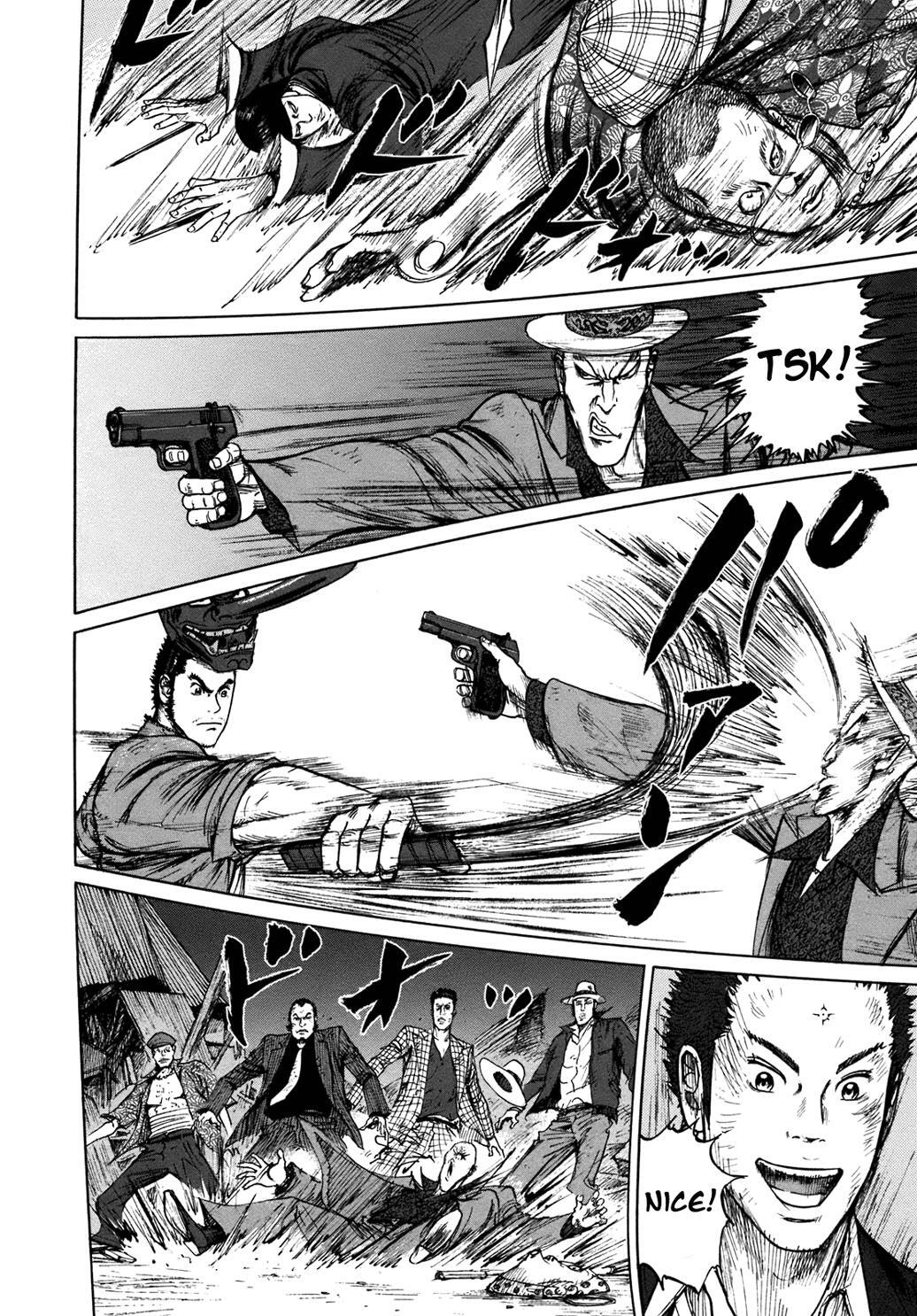 Read ReMember Manga Online