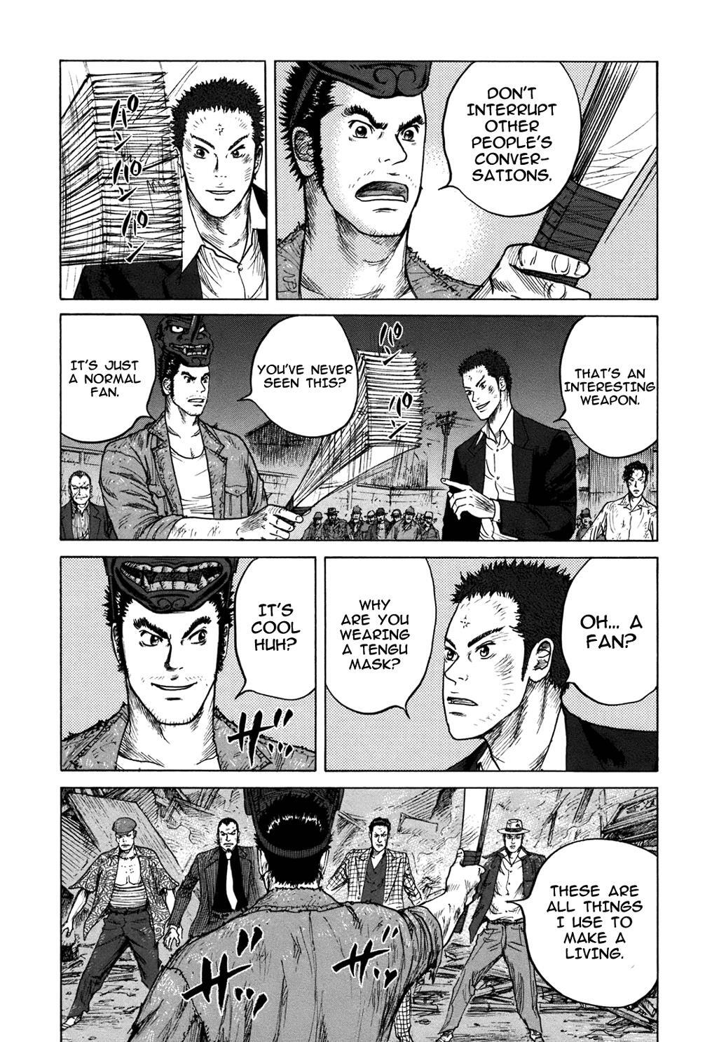 Read ReMember Manga Online