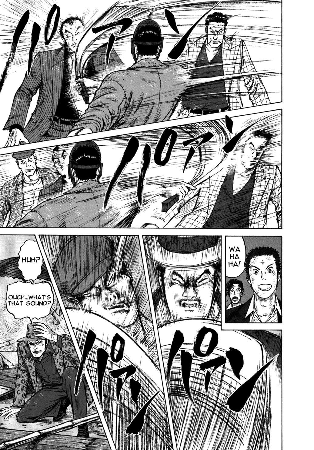Read ReMember Manga Online
