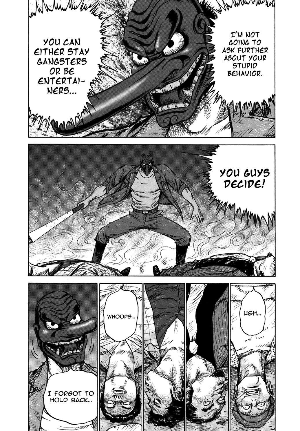 Read ReMember Manga Online