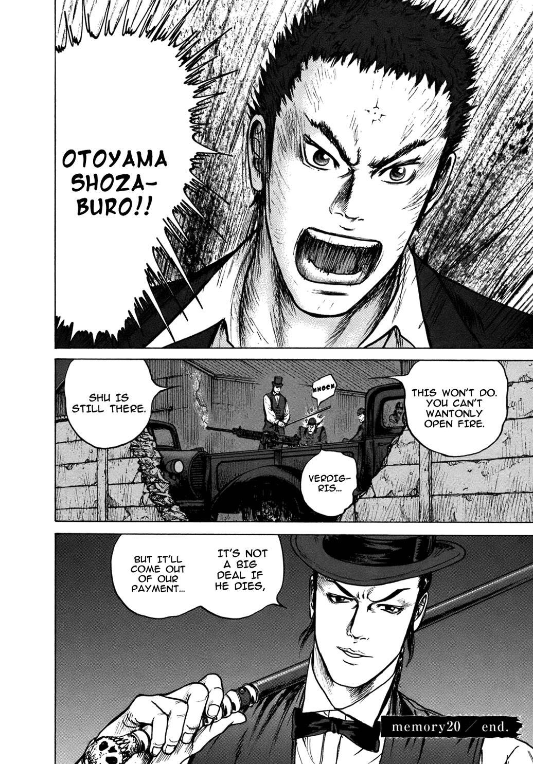 Read ReMember Manga Online