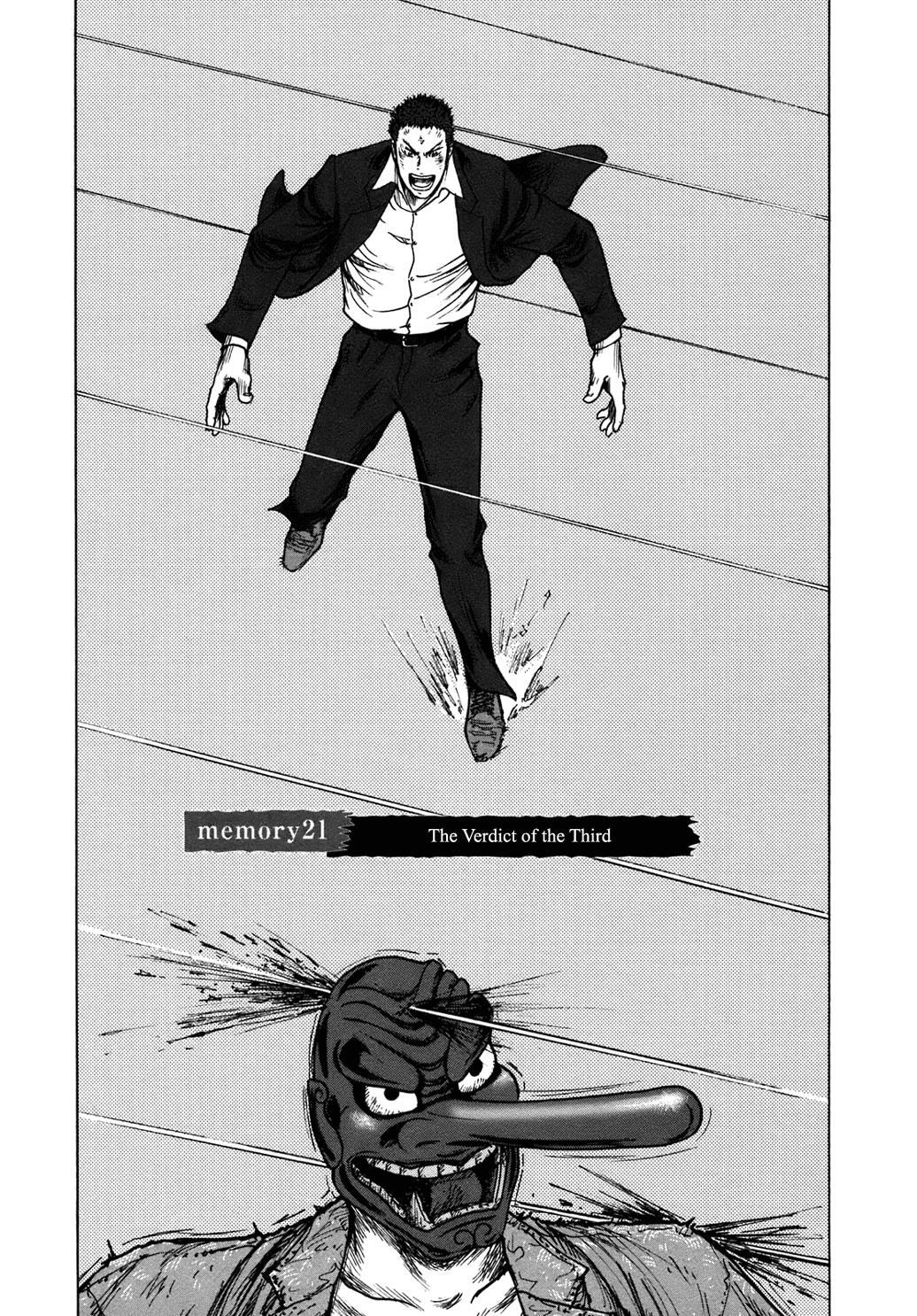 Read ReMember Manga Online