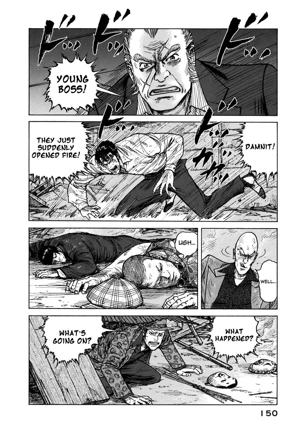Read ReMember Manga Online