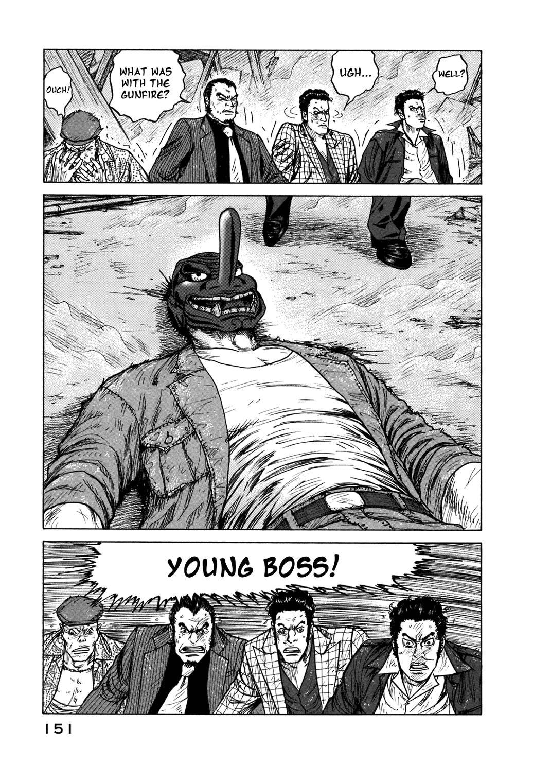 Read ReMember Manga Online