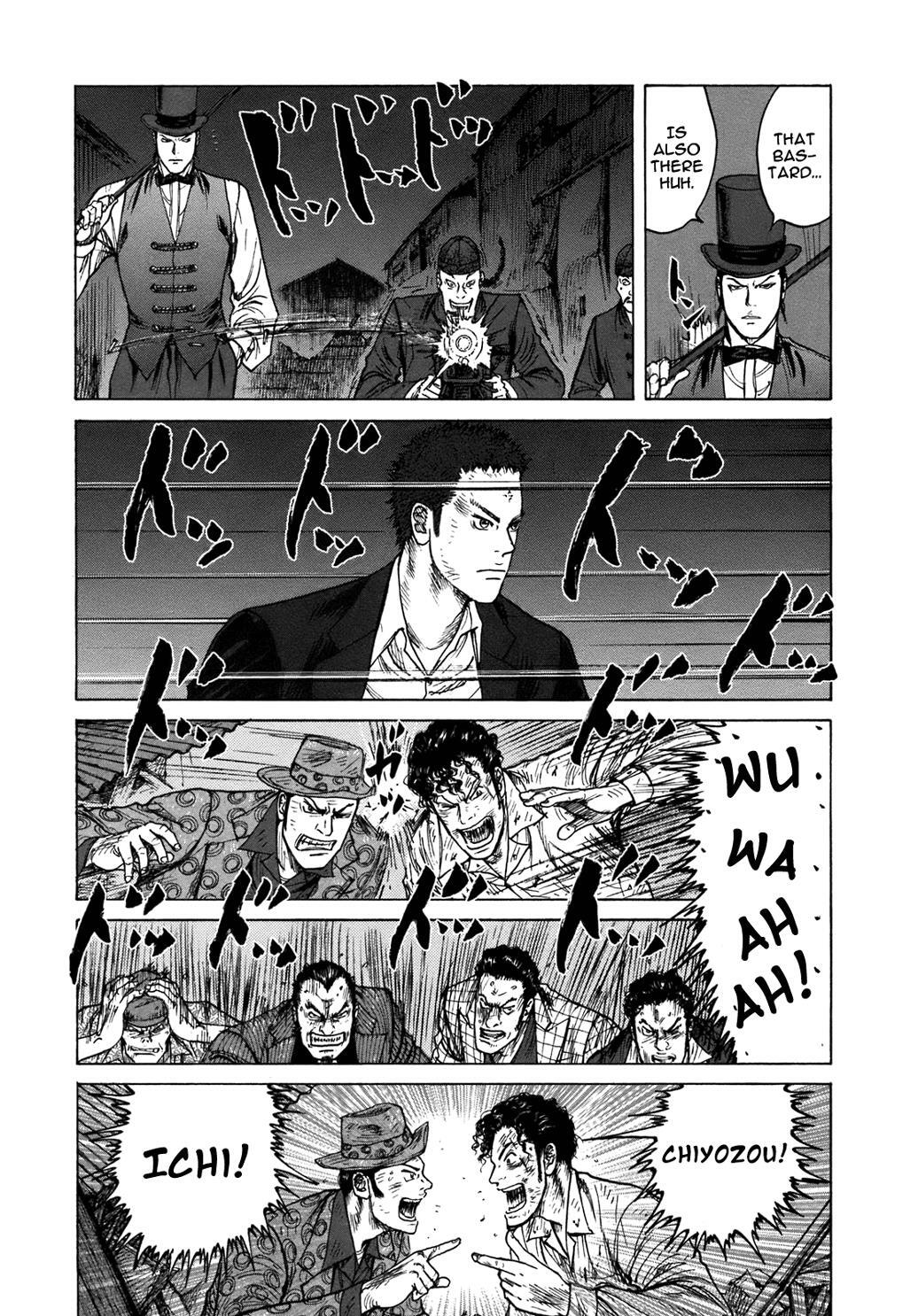Read ReMember Manga Online