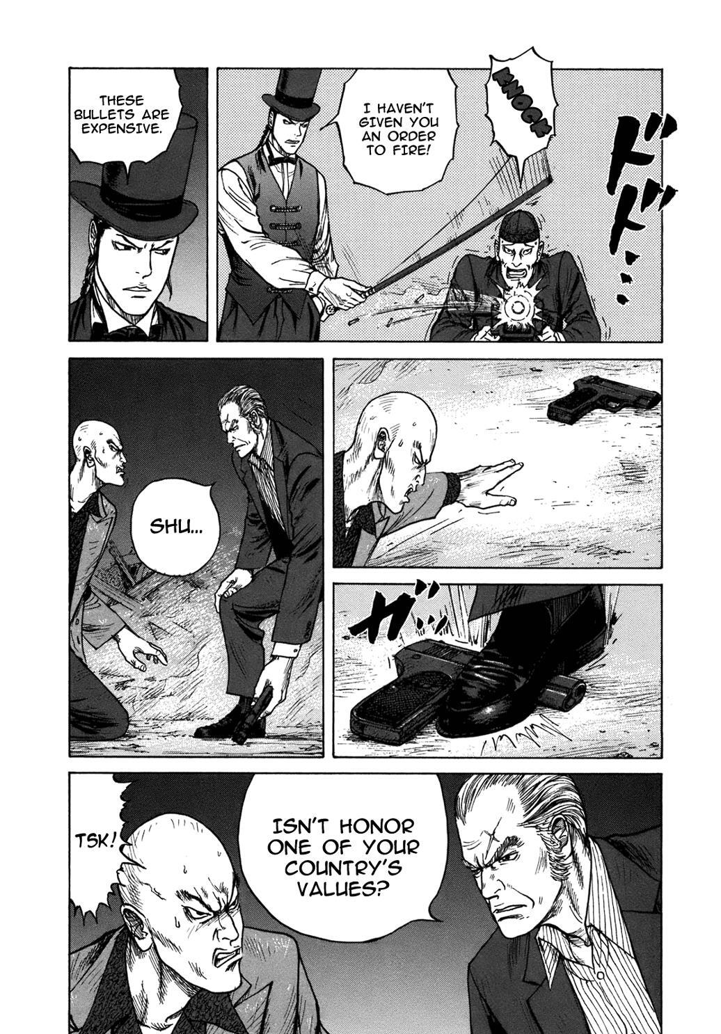 Read ReMember Manga Online