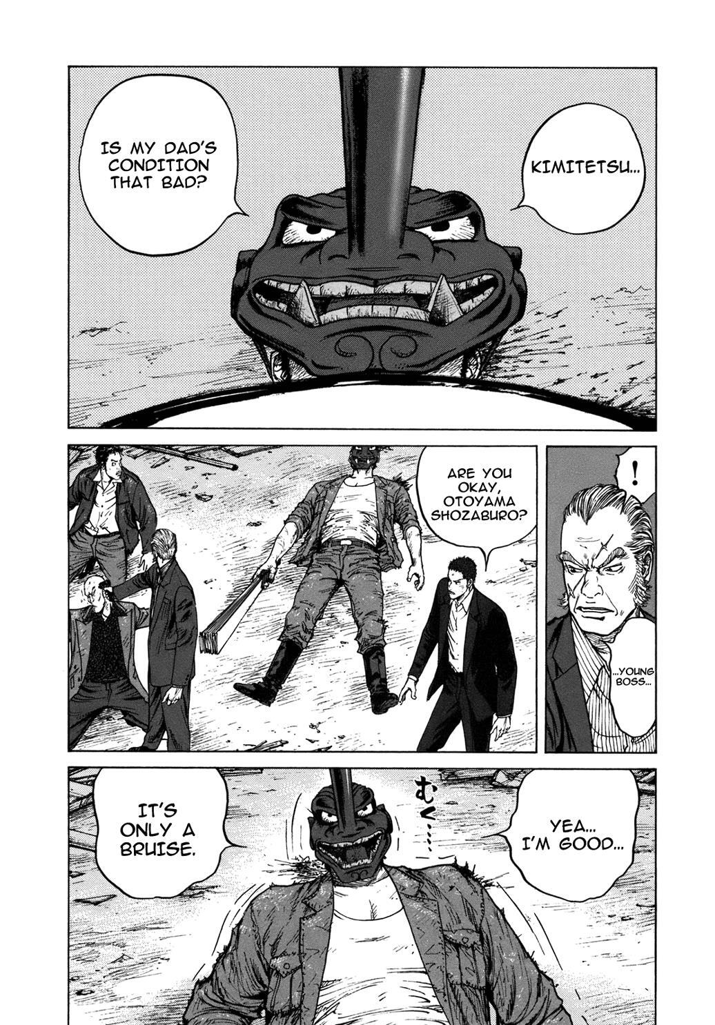 Read ReMember Manga Online