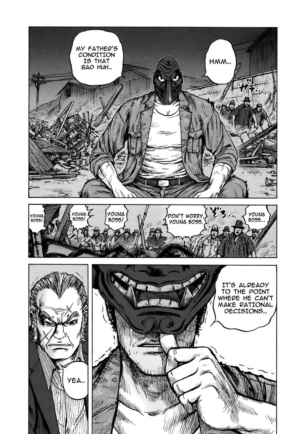 Read ReMember Manga Online