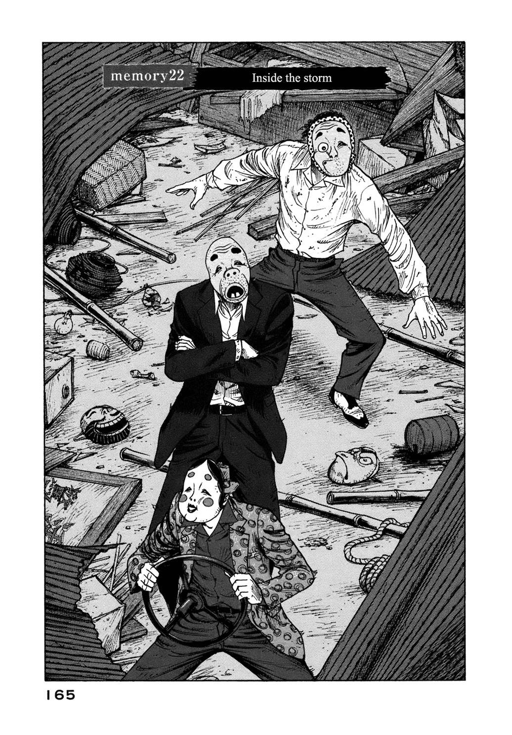 Read ReMember Manga Online