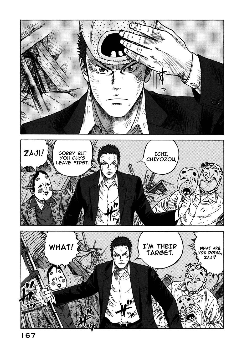 Read ReMember Manga Online