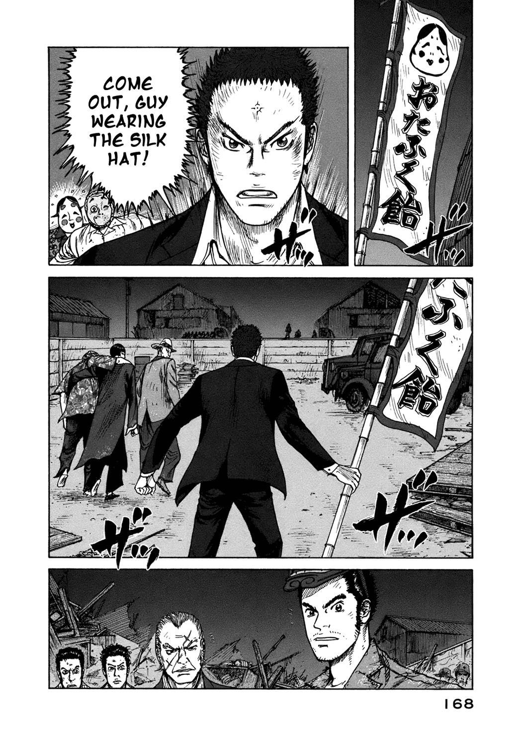 Read ReMember Manga Online