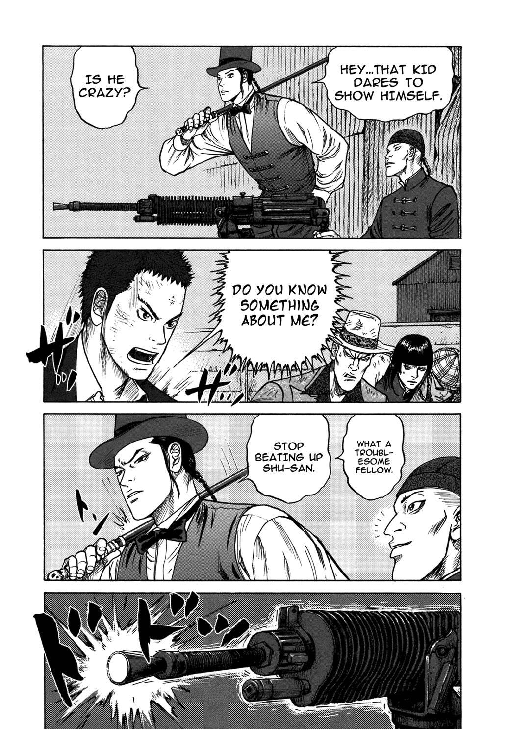 Read ReMember Manga Online