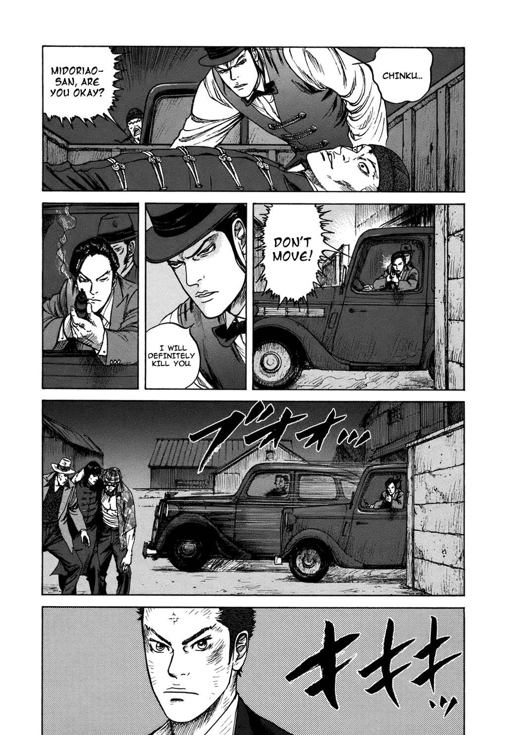 Read ReMember Manga Online