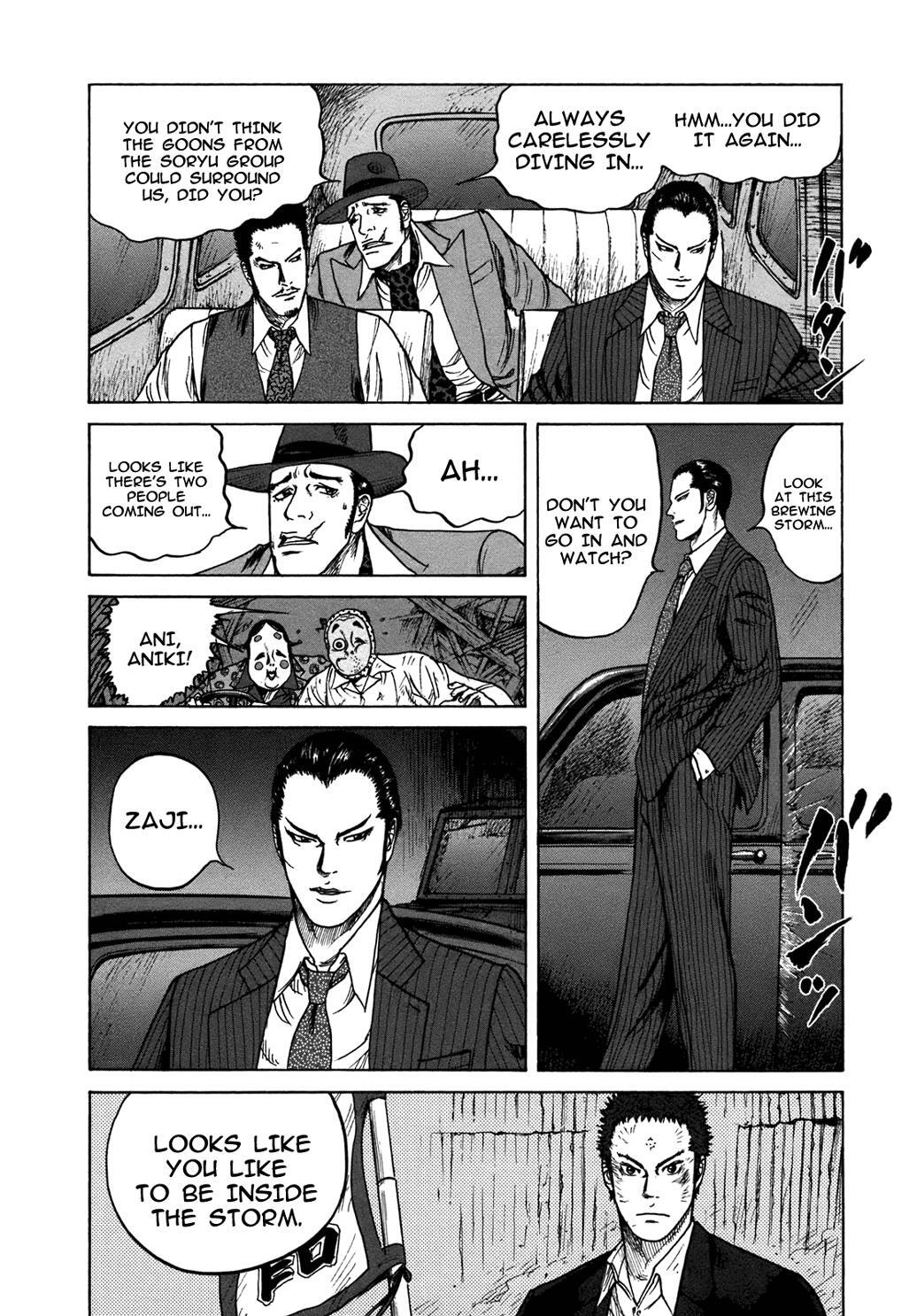 Read ReMember Manga Online