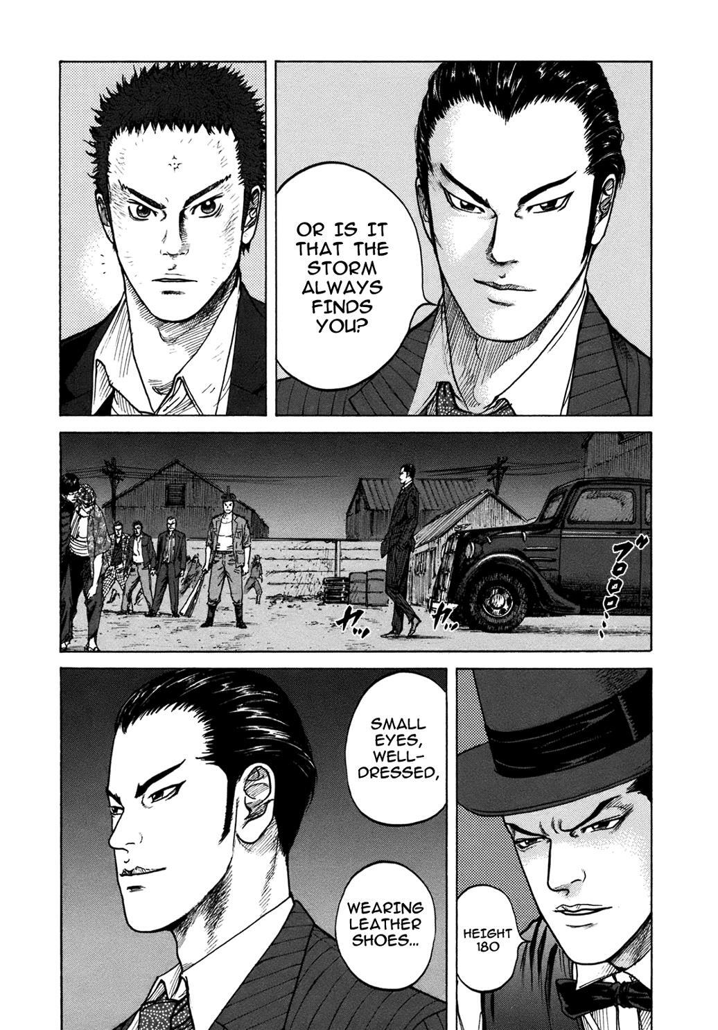 Read ReMember Manga Online