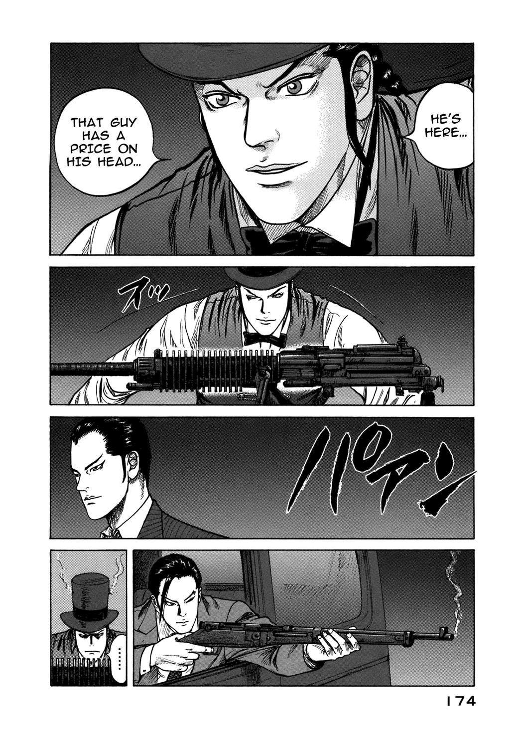 Read ReMember Manga Online