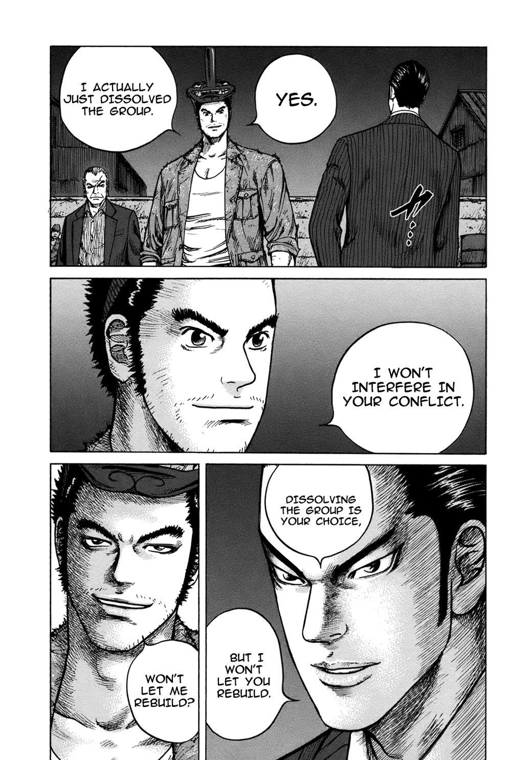 Read ReMember Manga Online