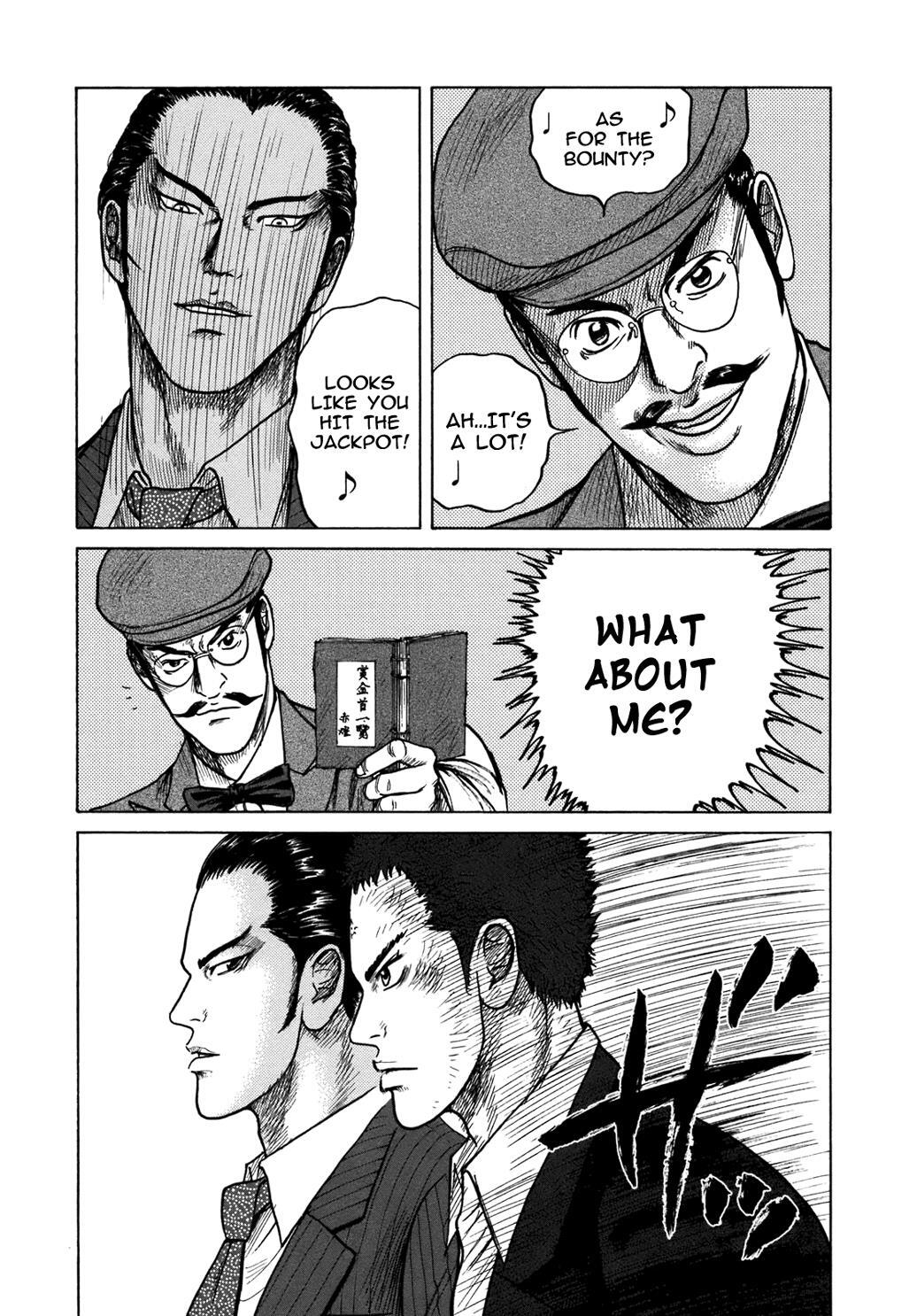Read ReMember Manga Online