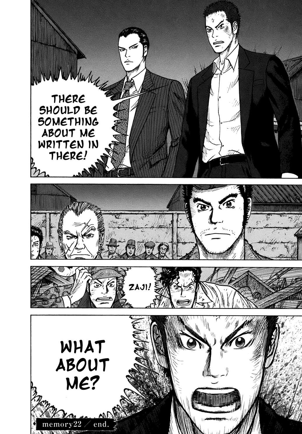 Read ReMember Manga Online