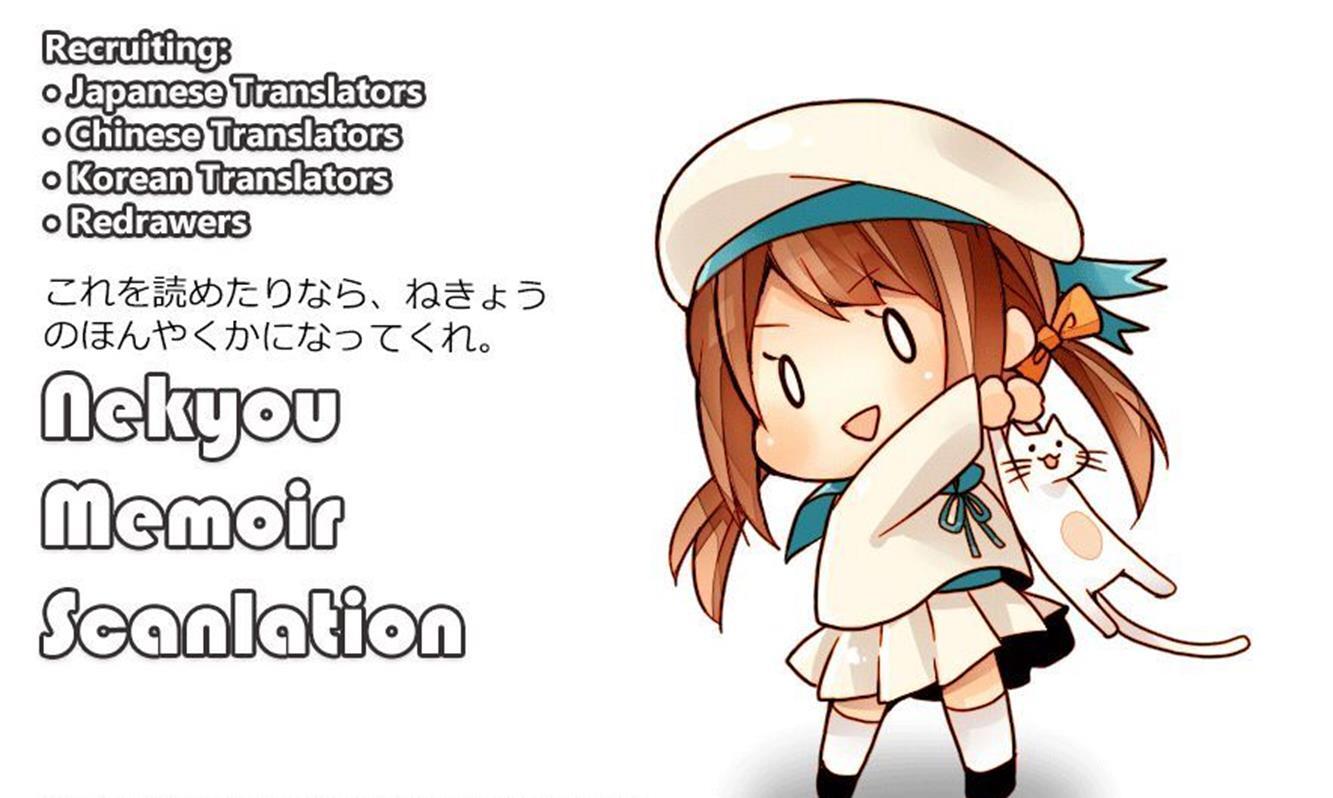Read ReMember Manga Online