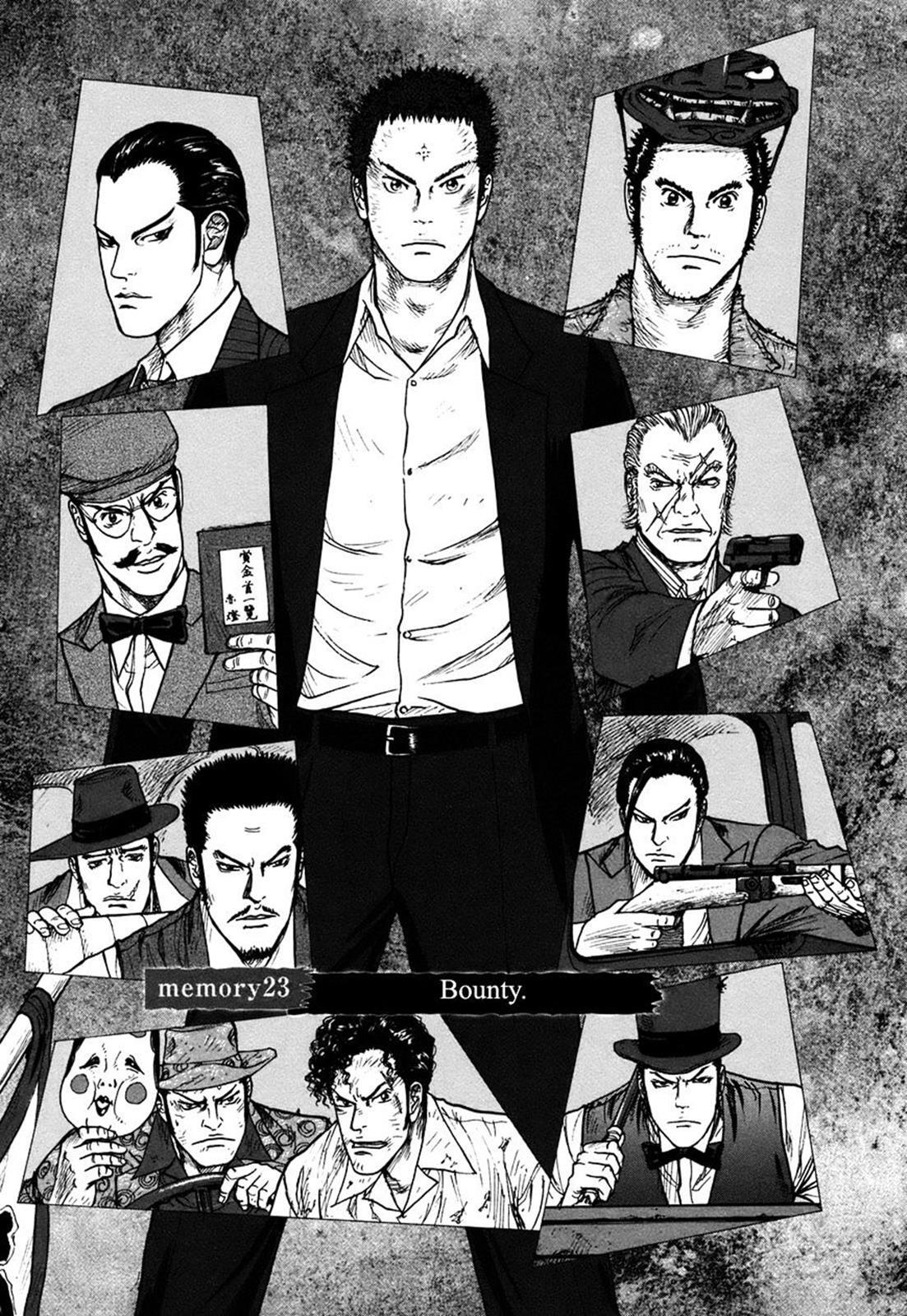 Read ReMember Manga Online
