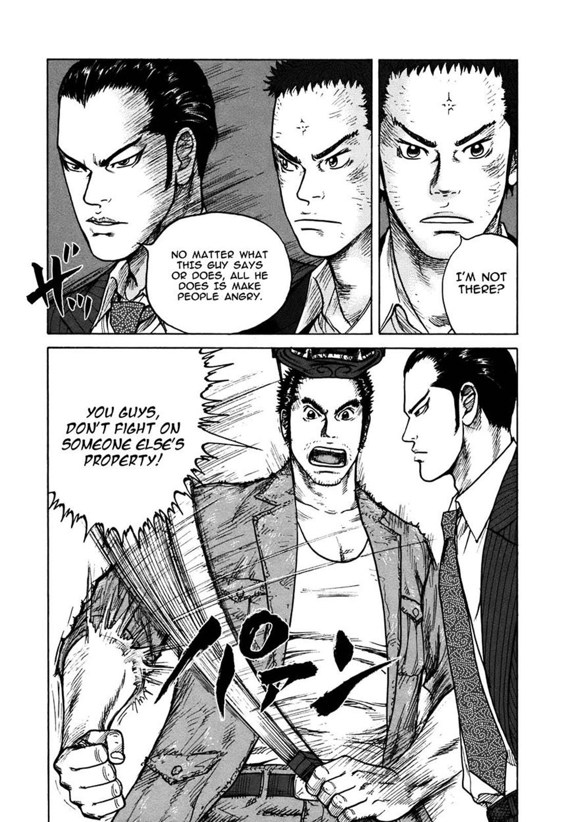 Read ReMember Manga Online
