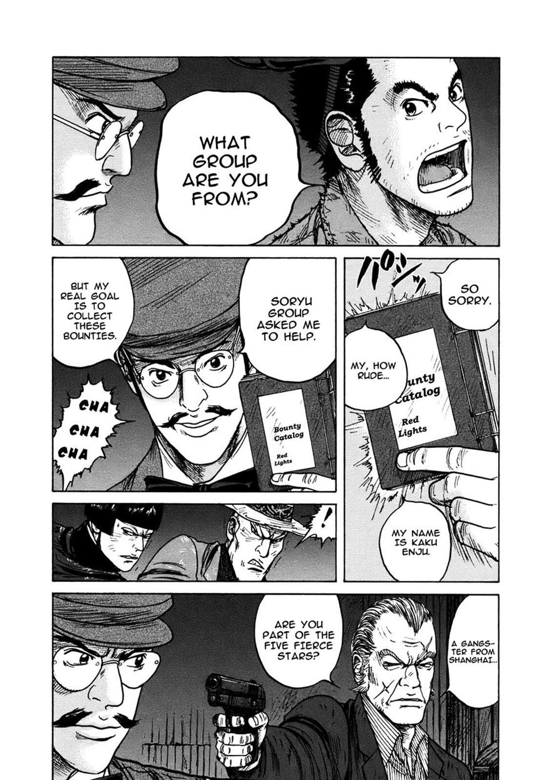 Read ReMember Manga Online