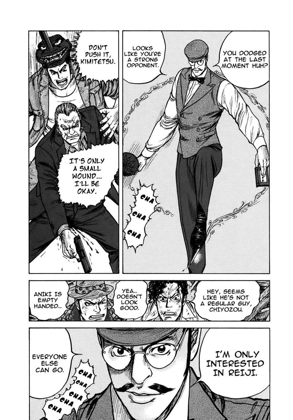 Read ReMember Manga Online