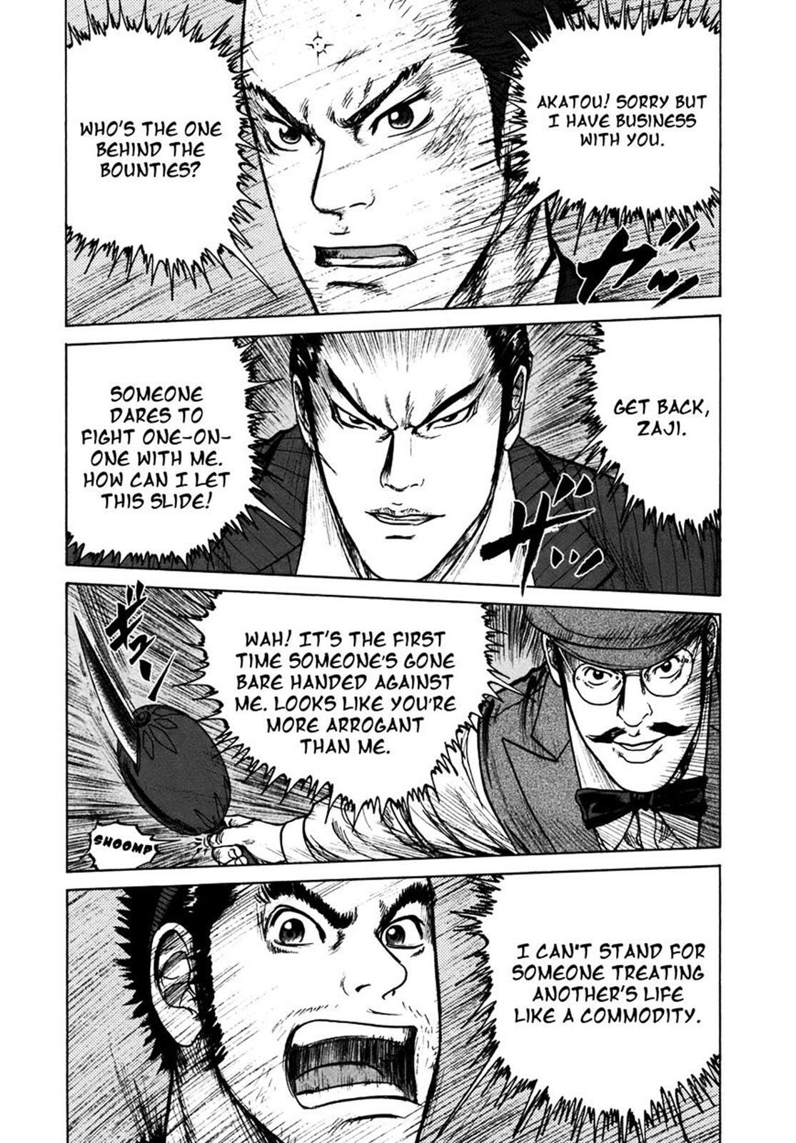 Read ReMember Manga Online