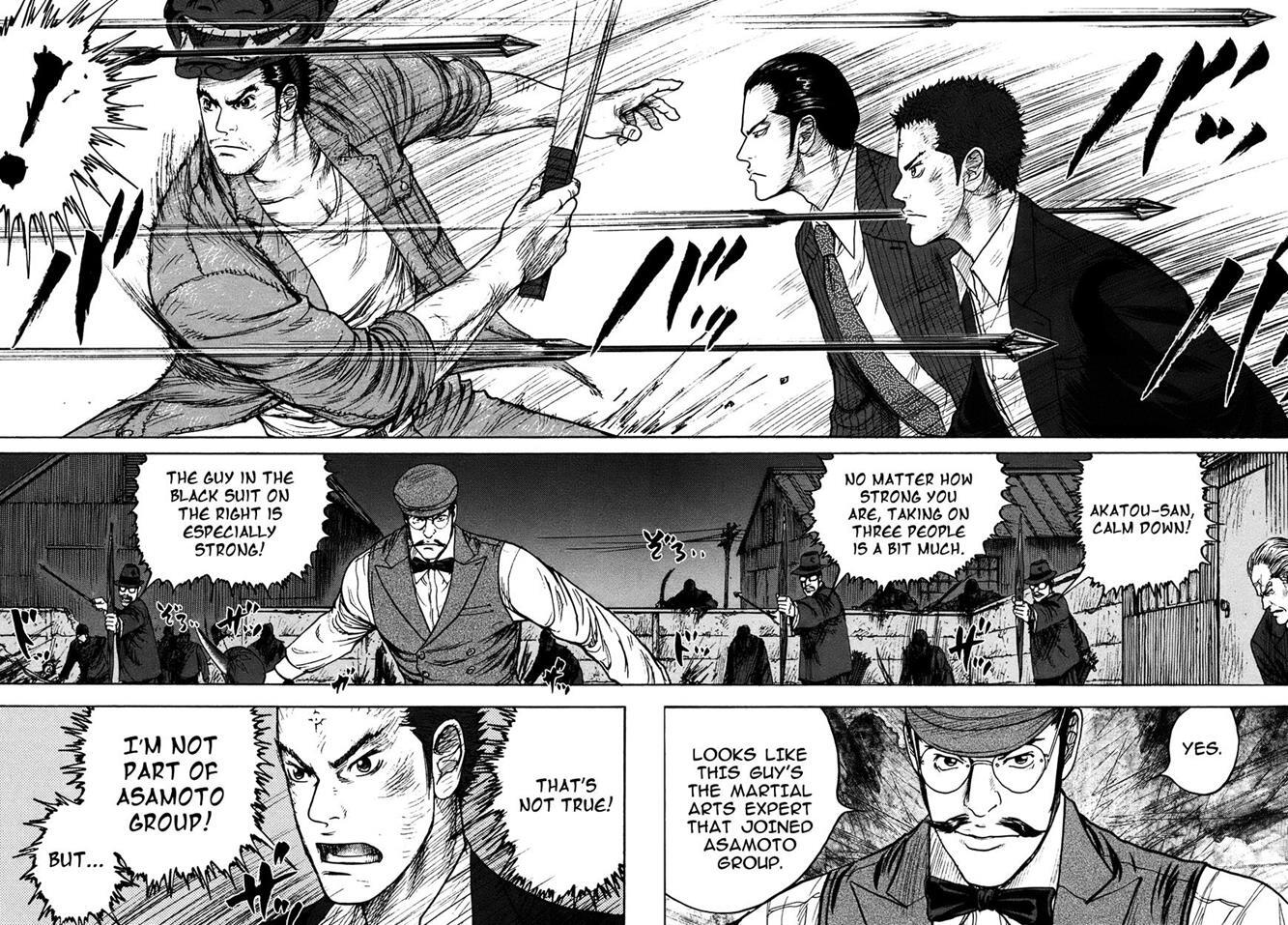 Read ReMember Manga Online