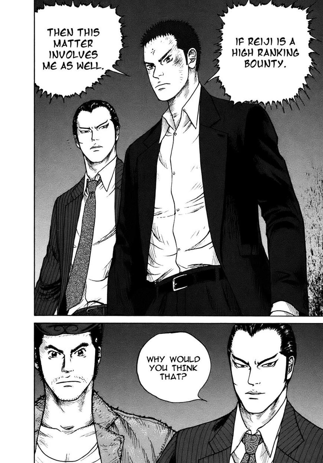 Read ReMember Manga Online