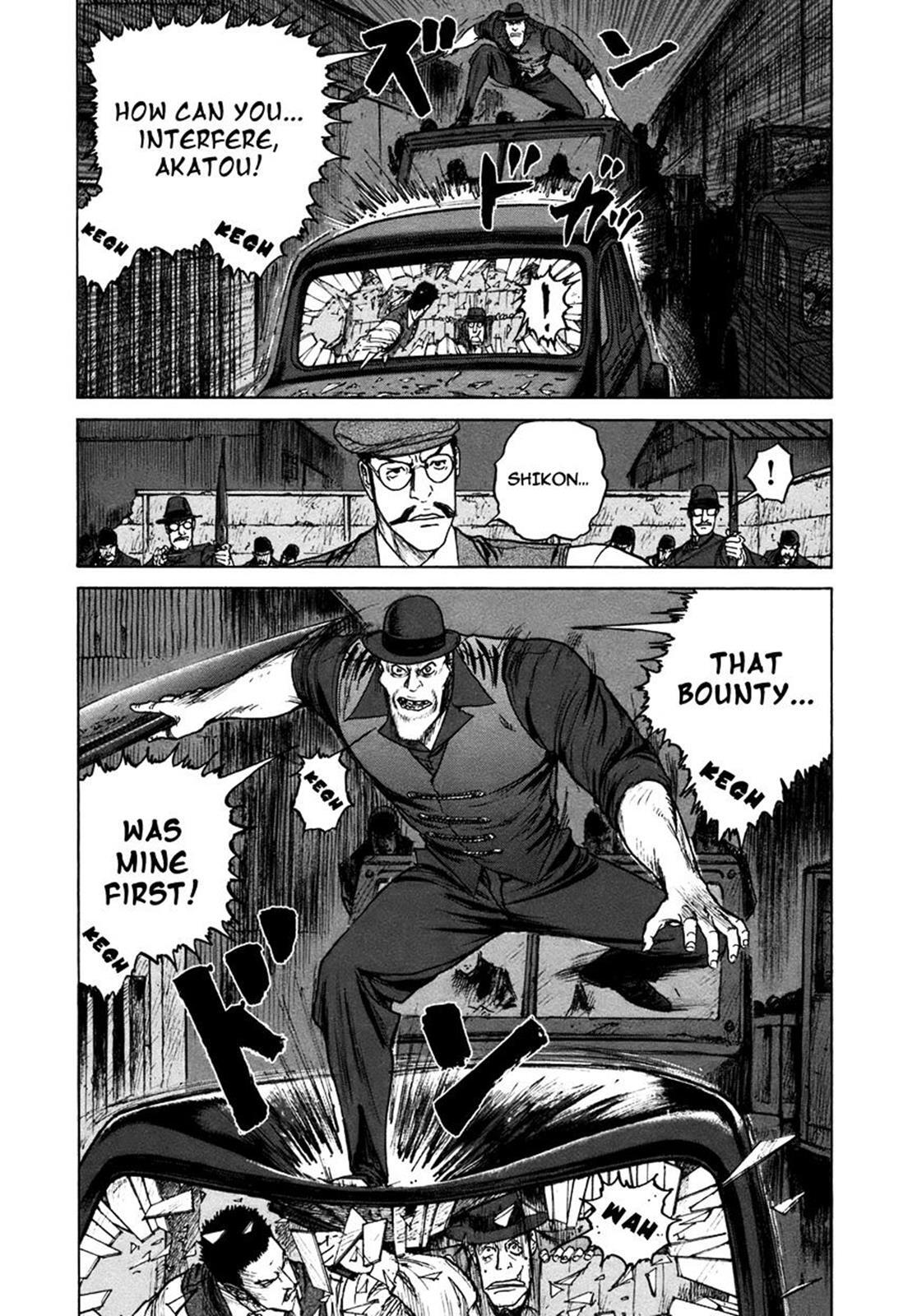 Read ReMember Manga Online