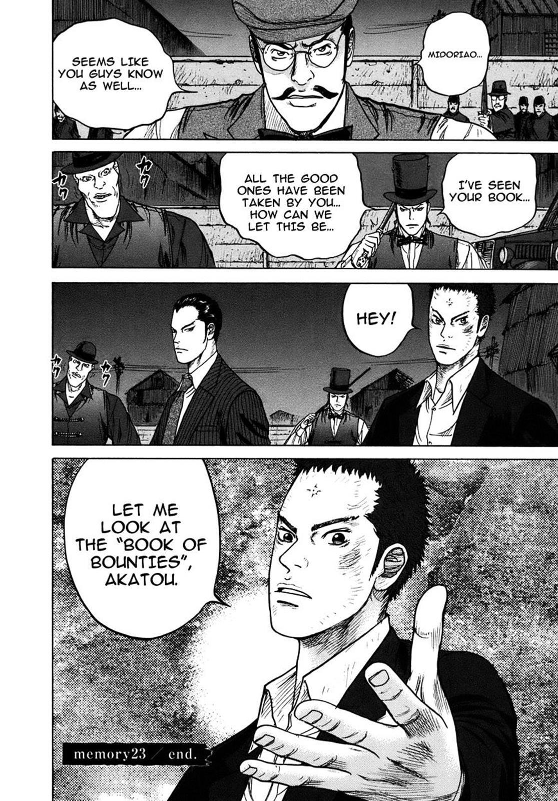 Read ReMember Manga Online