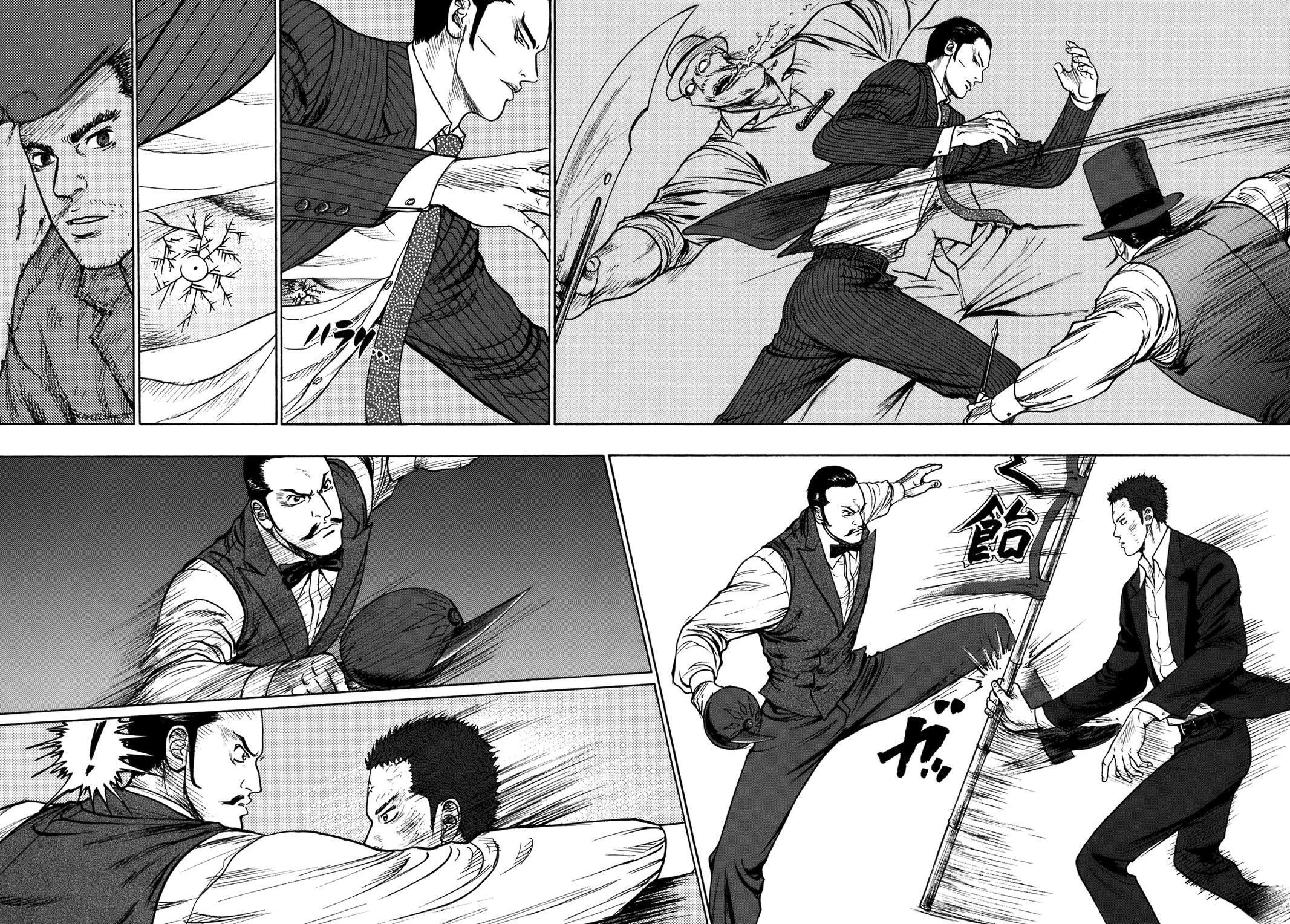 Read ReMember Manga Online