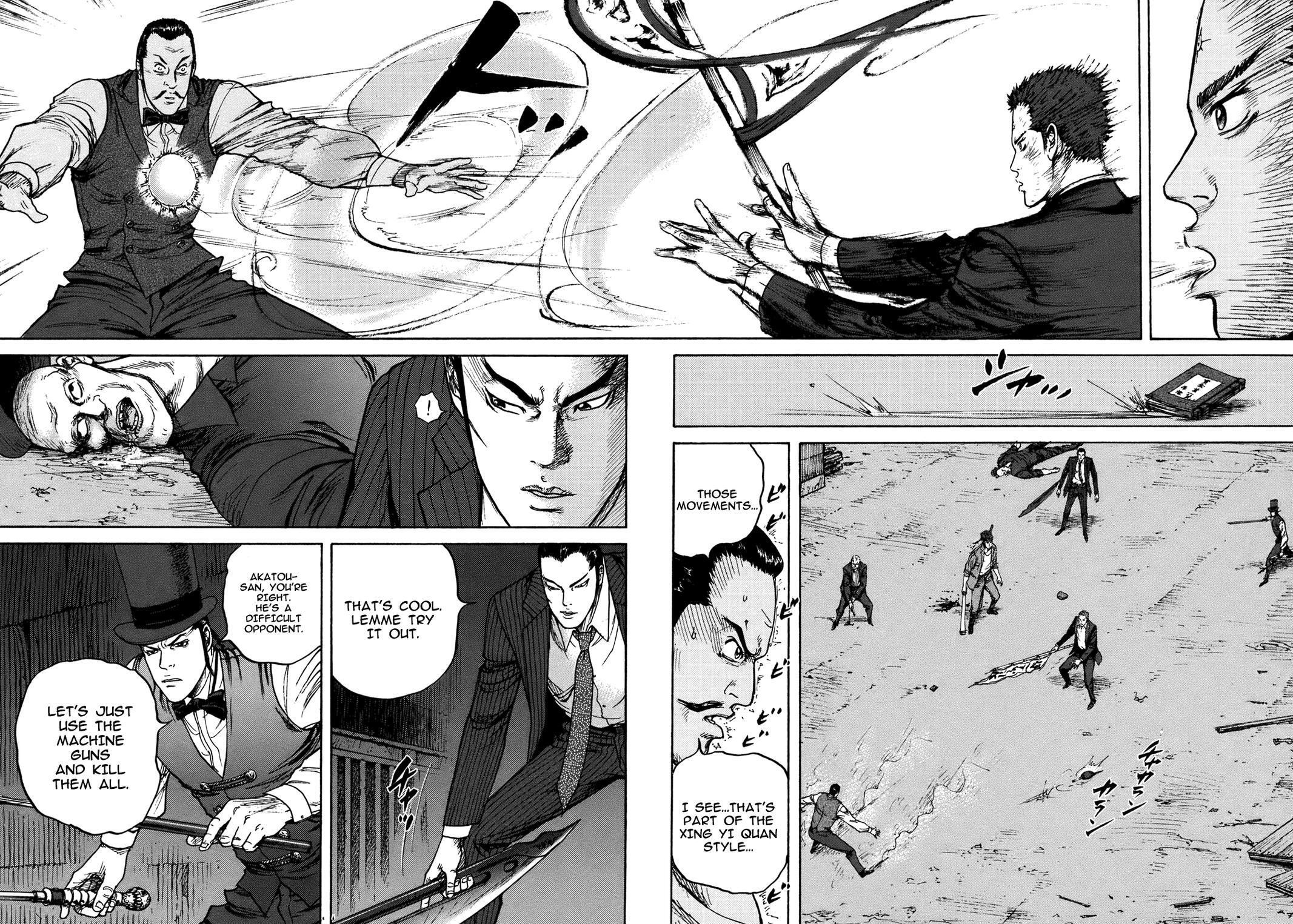 Read ReMember Manga Online