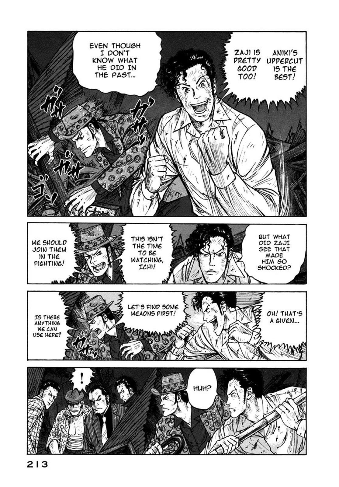 Read ReMember Manga Online