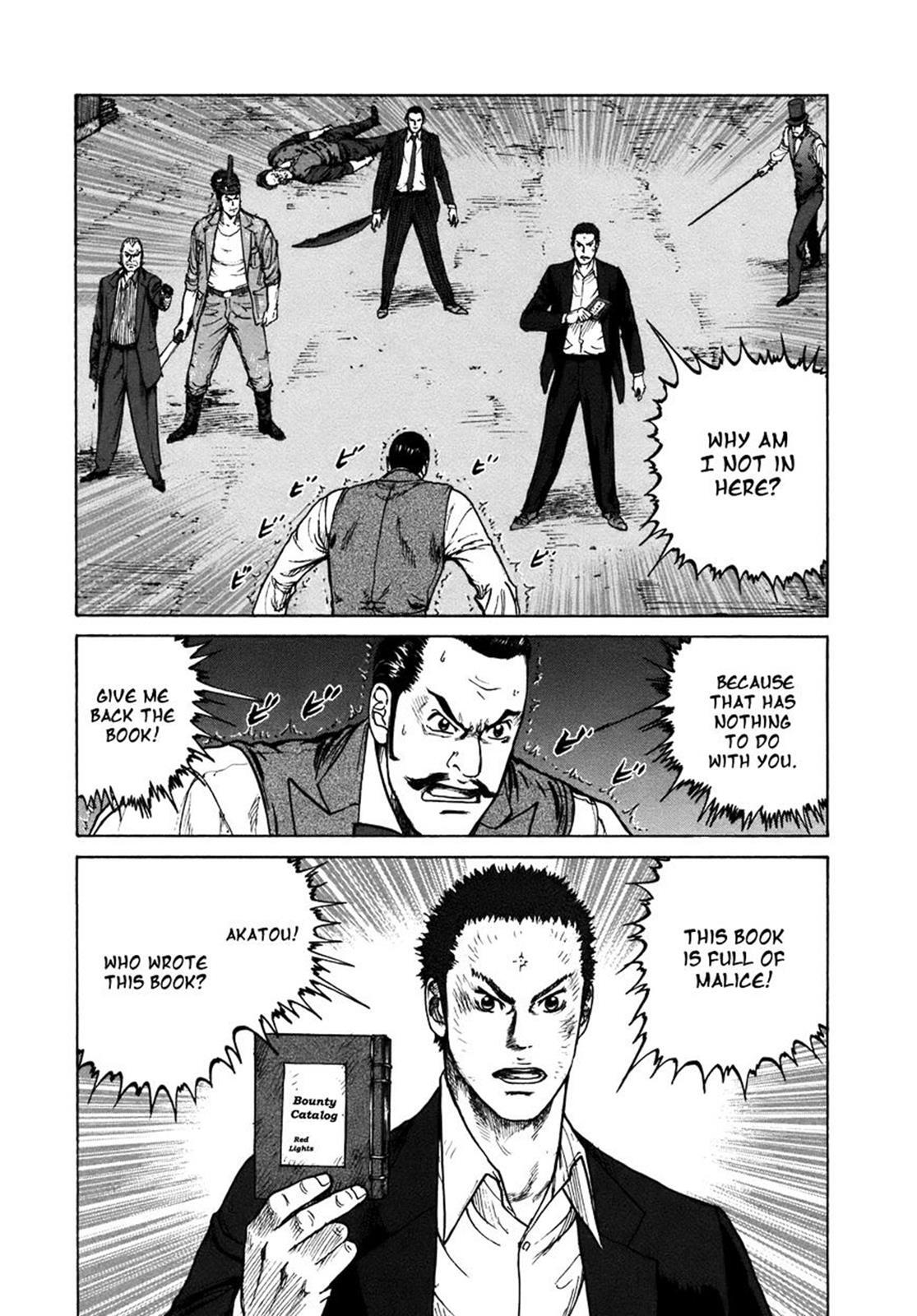 Read ReMember Manga Online