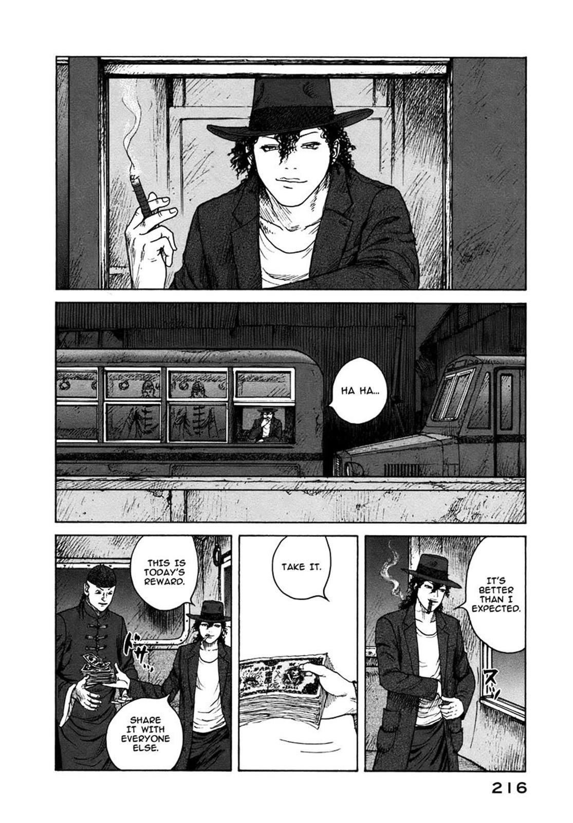 Read ReMember Manga Online