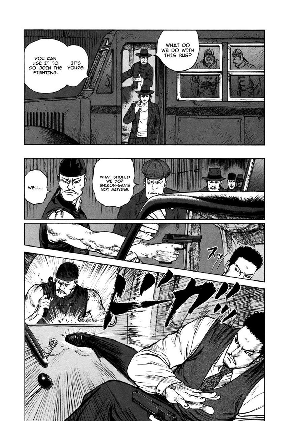Read ReMember Manga Online