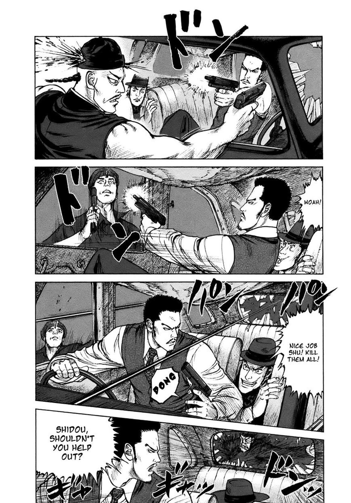 Read ReMember Manga Online