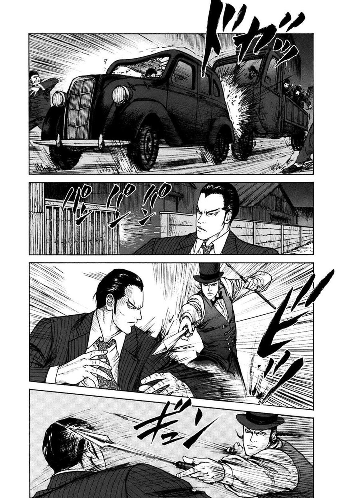 Read ReMember Manga Online