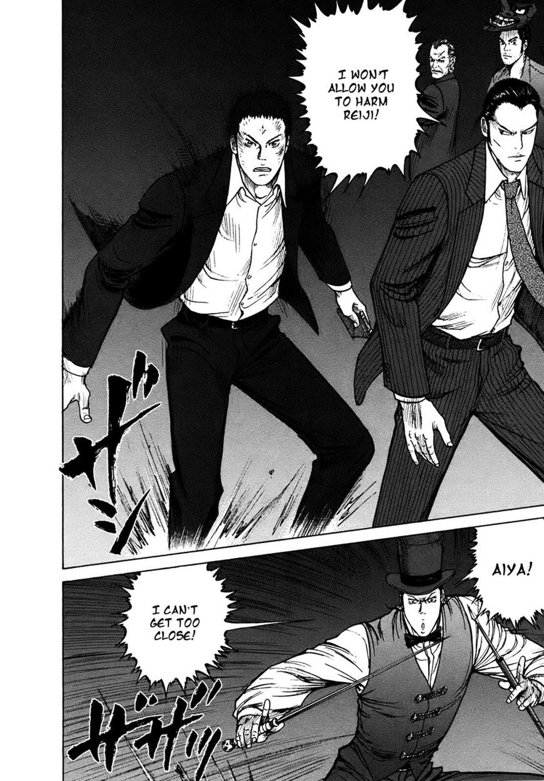 Read ReMember Manga Online
